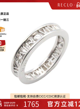 中古VivienneWestwood薇薇安