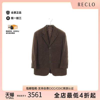 中古Hermes爱马仕外套メンズ帆布
