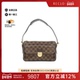 中古LV路易威登女包A级95新 Ravello棋盘格单肩包reclo正品