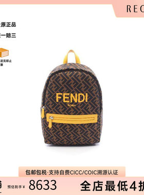 中古Fendi芬迪双肩包メンズ尼龙