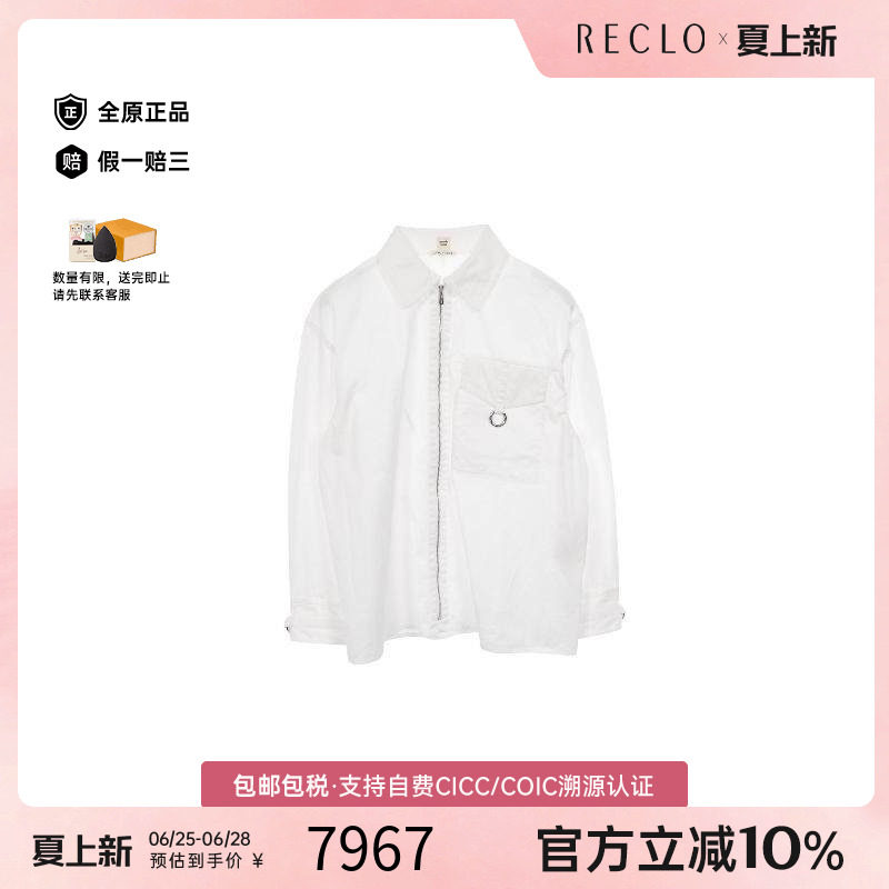 中古Hermes爱马仕上衣レディース