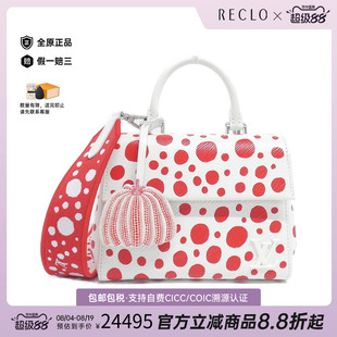 中古二奢LV路易威登包A级95新(LV x YK) Cluny Mini水波纹斜挎包