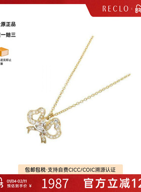 中古VivienneWestwood薇薇安