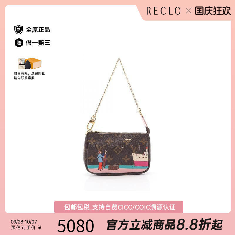 中古LV路易威登手提包レディース