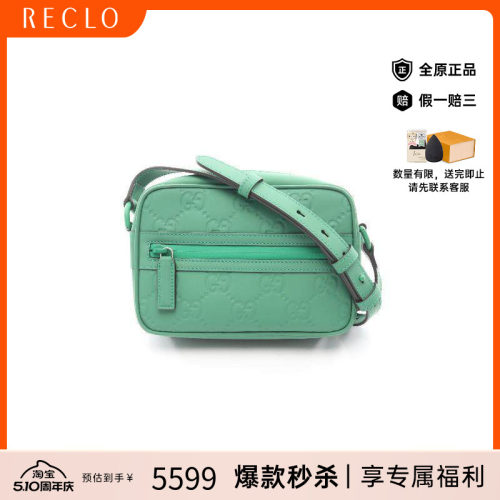 中古Gucci古驰斜挎包メンズ橡胶