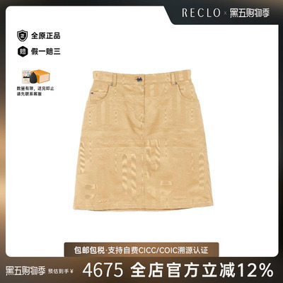 中古Hermes爱马仕裙子レディース