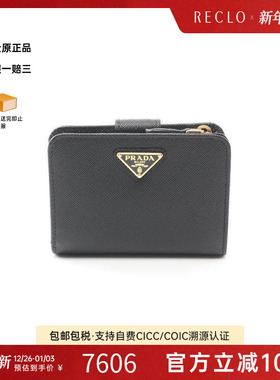 中古Prada普拉达女S级99新bi-fold双折牛皮短钱包黑色