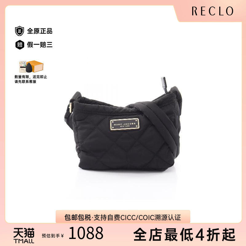 中古MarcJacobs莫杰斜挎包