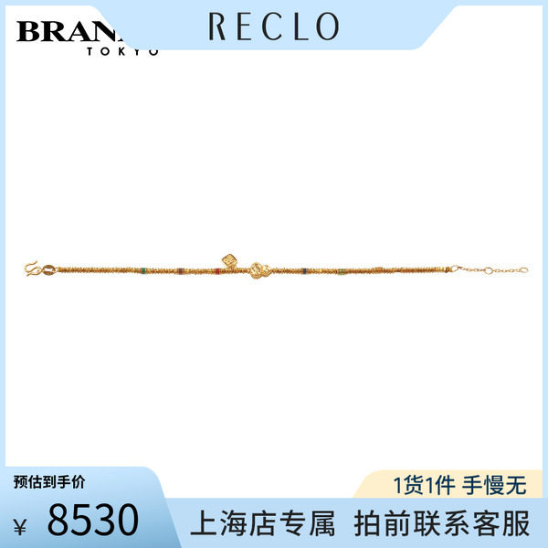 日本中古二奢「9.5新」日本进口足金葫芦手链24k黄金18cmVintage