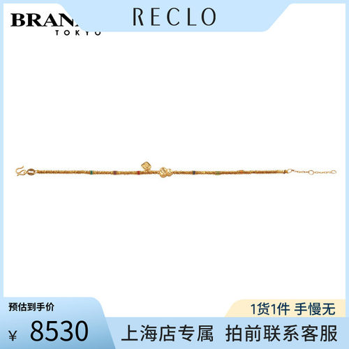 日本中古二奢「9.5新」日本进口足金葫芦手链24k黄金18cmVintage