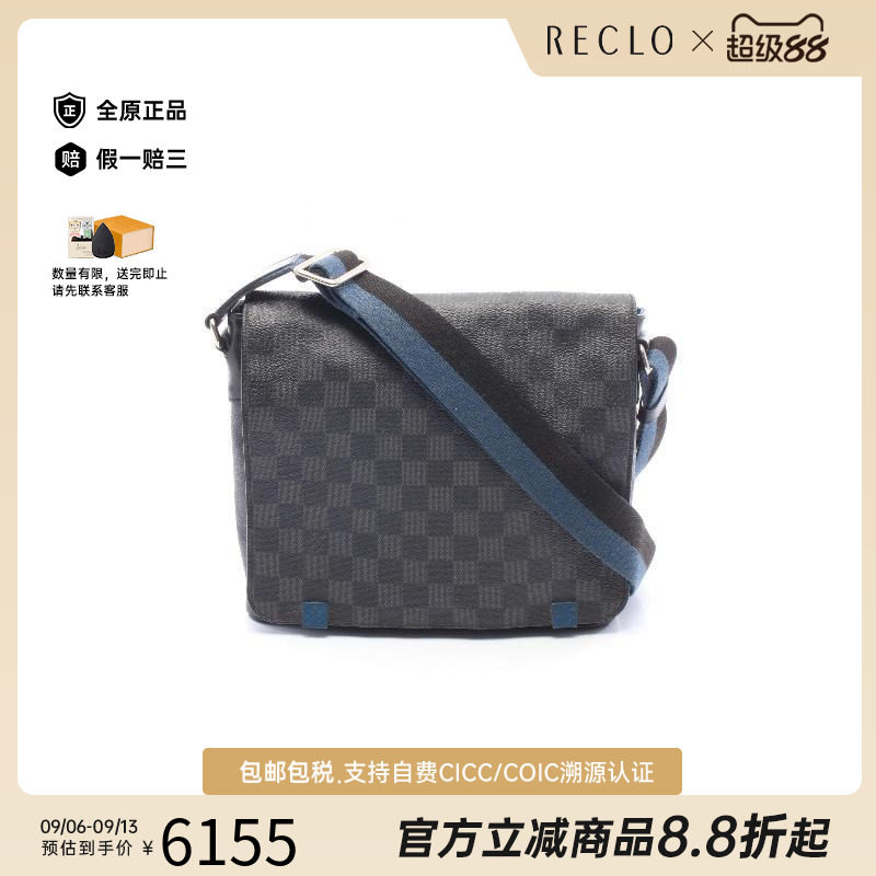 中古LV路易威登斜挎包メンズ
