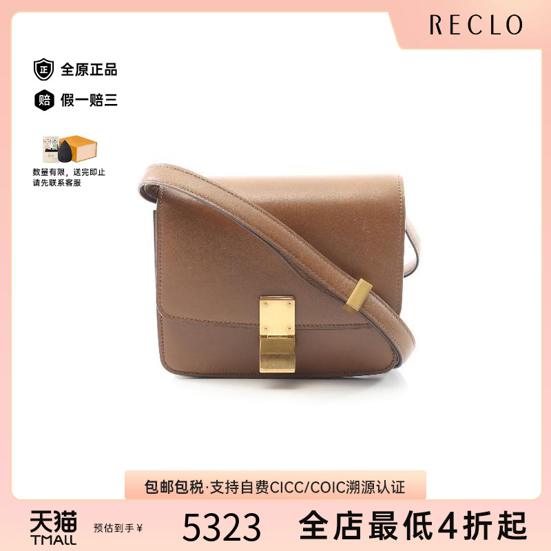 中古Celine赛琳单肩包レディース