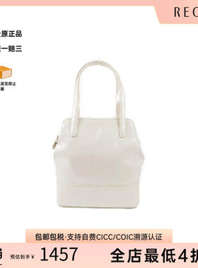 中古Versace范思哲手提包