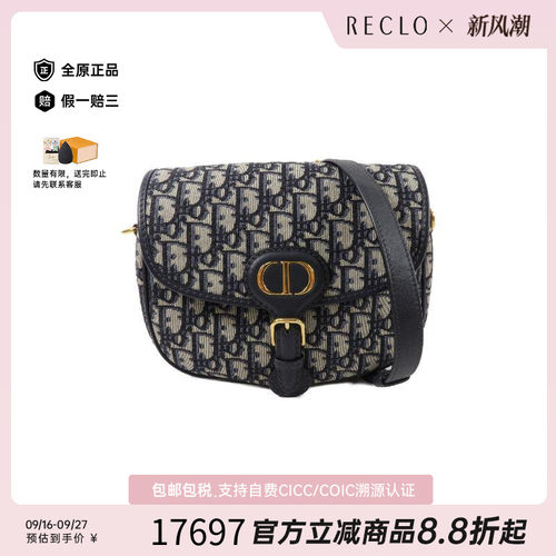 中古Dior迪奥斜挎包レディース