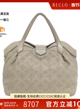 中古LV路易威登A级95新Mahina Seals镂空老花牛皮单肩手提包气质