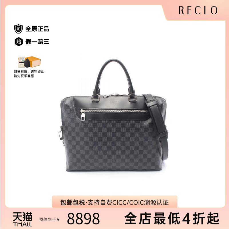 中古LV路易威登斜挎包レディース