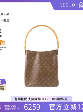 中古LV路易威登女包B级9新Looping名媛涂层/防水帆布单肩包棕色HK