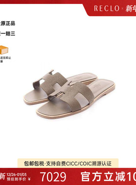 中古Hermes爱马仕女S级99新Mules牛皮鞋棕色