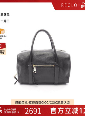 中古Chloe克洛伊女包B级9新boston波士顿牛皮手提包黑色
