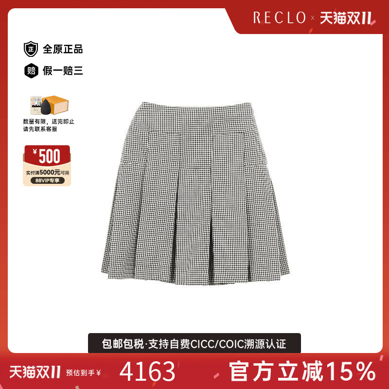 中古Ferragamo菲拉格慕裙子