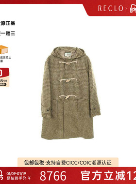 中古Gucci古驰男A级95新duffle coat粗呢大衣羊毛外套绿色