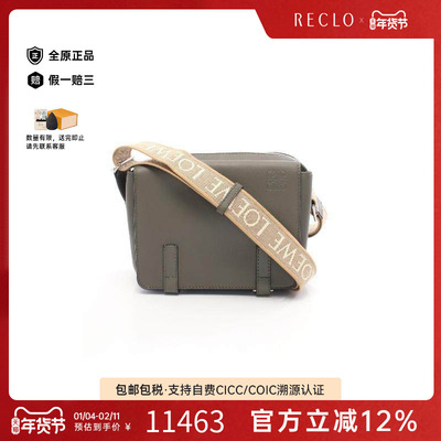 中古Loewe罗意威斜挎包メンズ