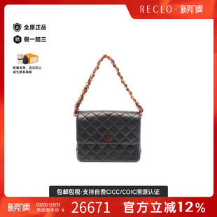 中古Chanel香奈儿女包A级95新plastic chain塑料链羊皮手提包黑色