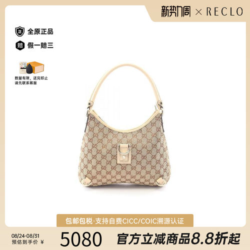 中古Gucci古驰单肩包レディース