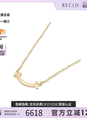 中古Tiffany&Co蒂芙尼项链メンズ