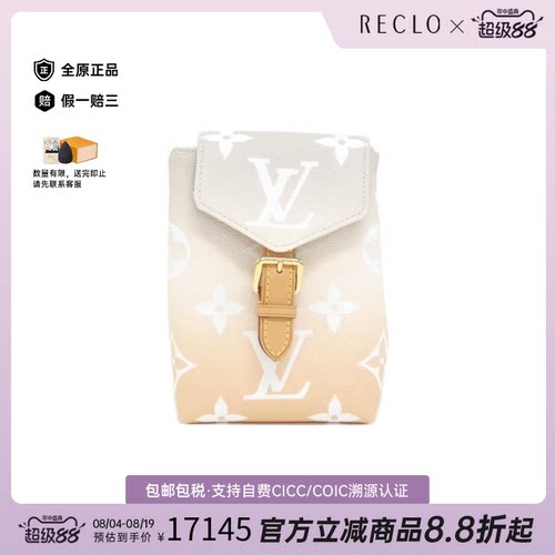 中古LV路易威登双肩包