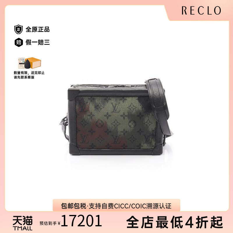 中古LV路易威登斜挎包メンズ尼龙