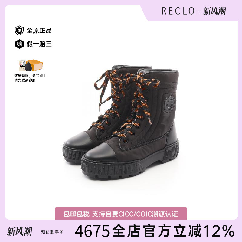 中古Hermes爱马仕鞋女尼龙
