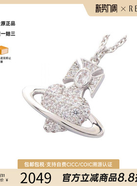 中古VivienneWestwood薇薇安