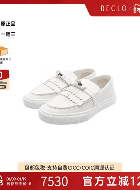 中古Hermes爱马仕女S级99新Slip-ons无带(或无扣)便鞋牛皮鞋白色