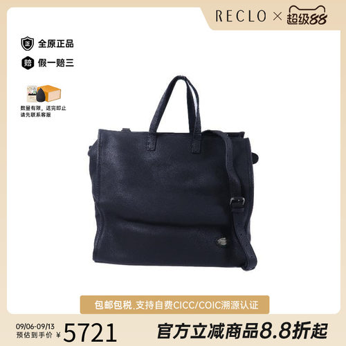 中古Fendi芬迪斜挎包メンズ牛皮