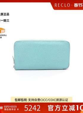 中古Hermes爱马仕女B级9新Azap Long牛皮长钱包蓝色reclo正品
