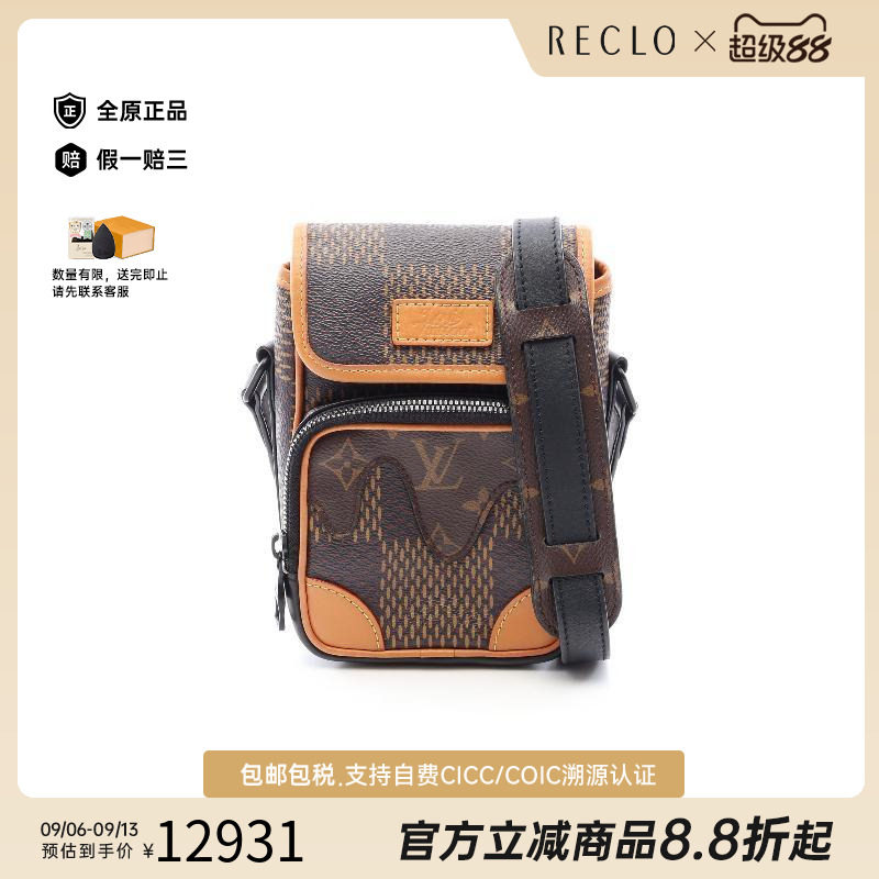 中古LV路易威登斜挎包メンズ