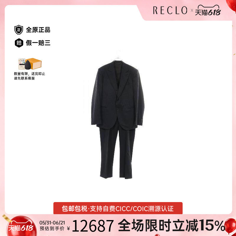 中古LV路易威登外套メンズ羊毛