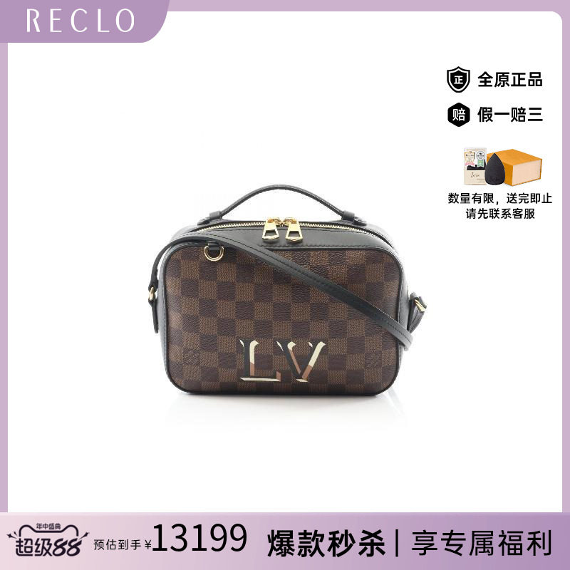 中古LV路易威登斜挎包レディース