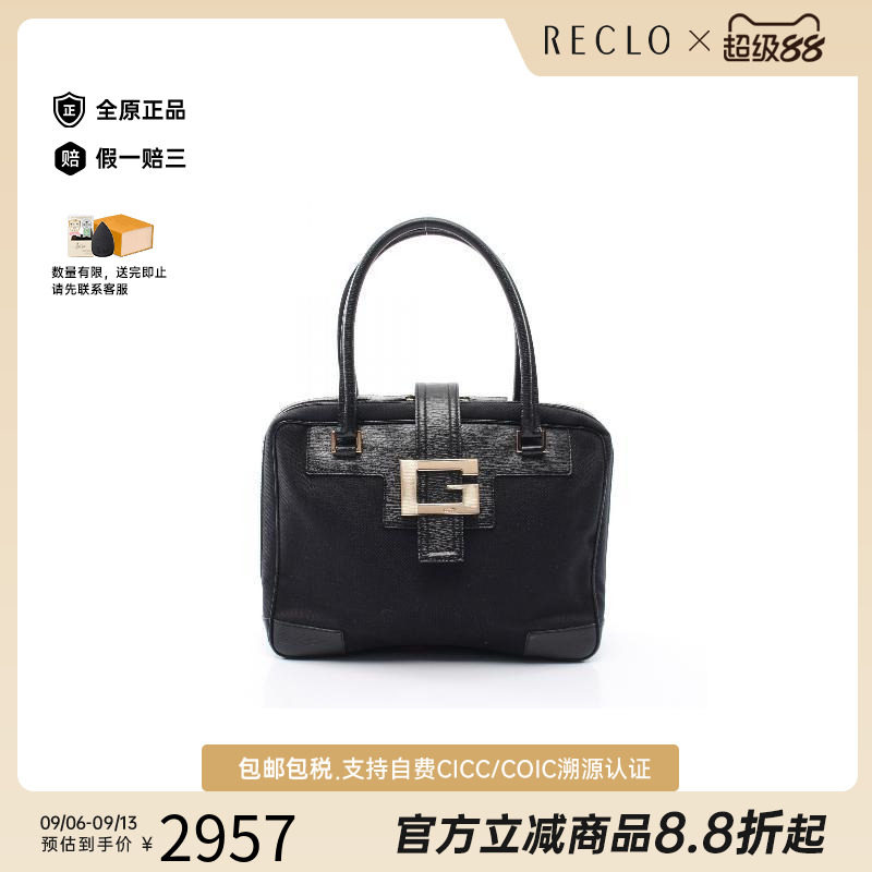 中古Gucci古驰手提包レディース