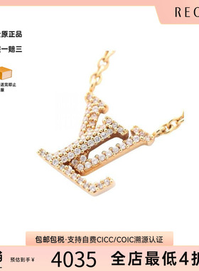 中古LV路易威登项链レディース