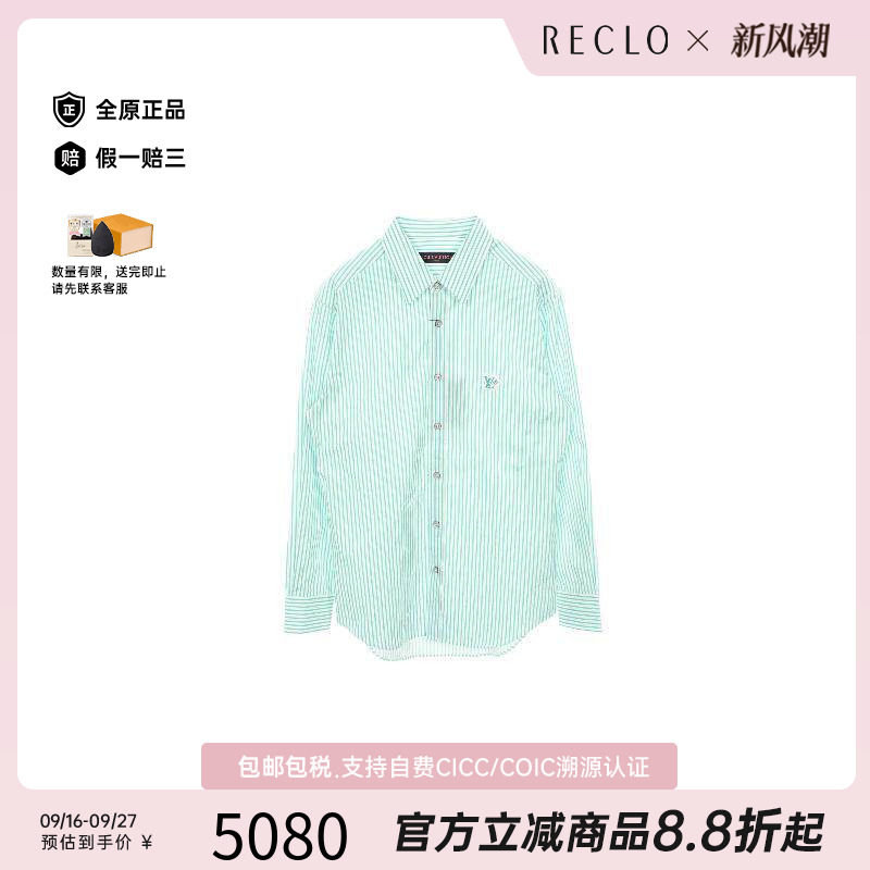 中古LV路易威登上衣メンズ棉