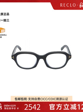 中古Tom Ford汤姆福特男S级99新glasses眼镜塑料其他黑色