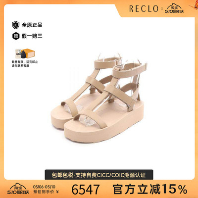 中古Hermes爱马仕鞋レディース