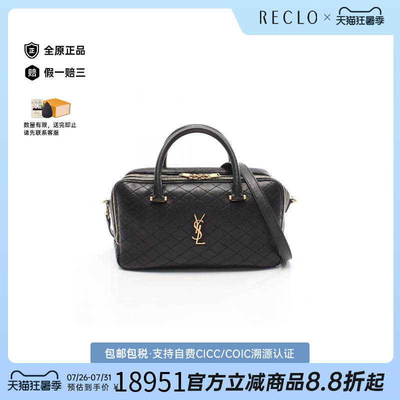 中古YSL圣罗兰斜挎包レディース