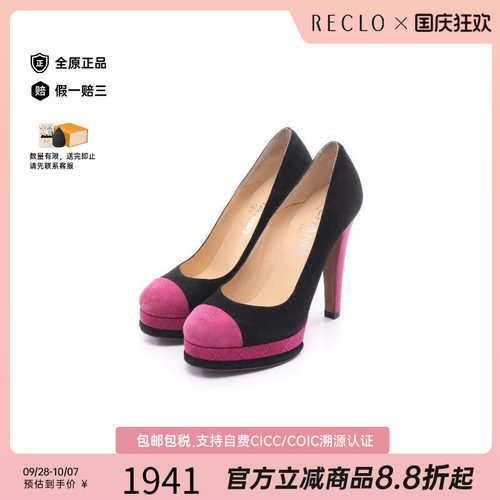中古Chanel香奈儿鞋レディース