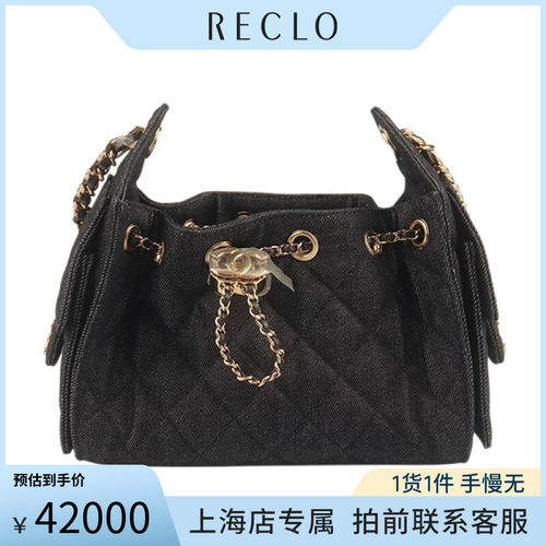 「9.0新」CHANEL(香奈儿)25 手袋藏青色丹宁牛仔迷你斜挎包AS5631