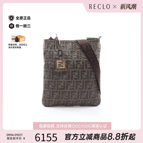 中古Fendi芬迪斜挎包レディース
