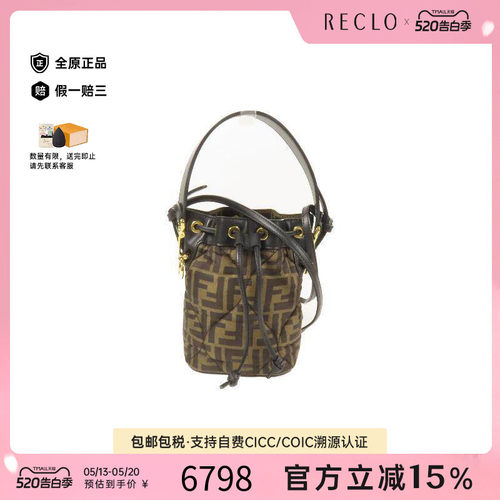 中古Fendi芬迪斜挎包レディース