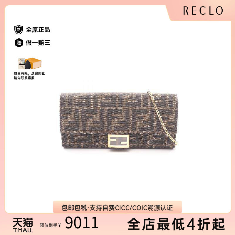 中古Fendi芬迪斜挎包レディース